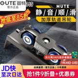 固特GUTE轻音缓冲吊轮推拉门滑轮卫生间移门轨道滑道轮实木门滑轮12轮 4轮吊轮（不带阻尼）