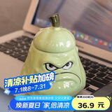 贝瑟斯马克杯窝瓜陶瓷杯趣味搞怪创意个性礼物杯子带盖夏季咖啡杯水杯子