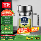 富光银离子抗菌高硼硅玻璃杯大容量带茶隔水杯子办公加厚泡茶杯送礼