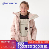 迪卡侬儿童滑雪服男童女童户外保暖棉服夹克外套KIDK粉色145 2917010