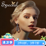 special欧美时尚饰品S925银针轻奢复古耳钉女耳饰养耳洞耳环个性 蓝色标准耳钉款