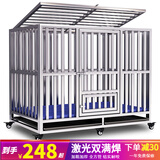 金百特【满焊加粗全方管】不锈钢狗笼子大型犬宠物狗屋狗别墅金毛哈士奇 【全方管配六轮】-加宽加高-长126宽90高110 折叠款满焊-免安装【带脚垫板】