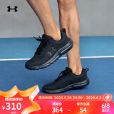 安德玛（UNDERARMOUR）春夏Charged Assert 10男子运动跑步鞋送爸爸3026175黑色004 41