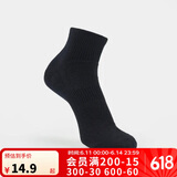 迪卡侬跑步袜吸汗透气速干薄款袜子运动袜短袜3双装5245474