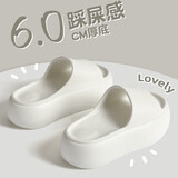妙恋多爆款增高拖鞋女外出高颜值厚底拖鞋踩屎感高跟凉鞋软底女士拖鞋 白色6厘米【增高款】 35-36 (230mm) 正常尺码（不偏码）