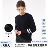 Navigare意大利小帆船纯羊毛衫女士秋冬款保暖毛衣圆领针织衫内搭打底衫 黑 XL
