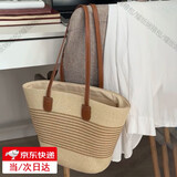 橙央草编包 大容量通勤托特包度假沙滩包包编织条纹大容量单肩女包 米  米色棕条纹
