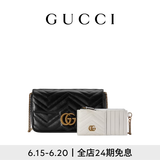 GUCCI古驰GG Marmont系列小号肩背包（配卡包） 黑色 均码