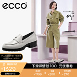 爱步（ECCO）【明星同款】乐福鞋女 百搭牛皮厚底粗跟英伦风单鞋女 摩登490013 石灰色49001301378 建议选小一码 36 （偏大，建议选小一码）
