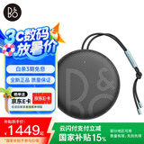 B&O PLAY beoplay Beosound A1Gen2 便携式无线蓝牙音响/音箱 户外迷你 2代 炭黑氧气蓝