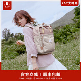 MYD双肩包女2024新款女士背包大容量书包大学生女旅行包电脑包妈咪包 （M）果仁 Nuts 拿铁 Latte