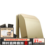 西门子（SIEMENS） 开关插座面板 防水盒防溅盒通用86型 IP24防水等级 日曜金色防水盒