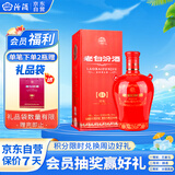 汾酒 老白汾封坛15 清香型白酒 42度 475ml 单瓶装 宴请礼赠自饮