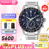 西铁城（CITIZEN）手表 男表光动能电波手表 商务休闲腕表日期显示情人节礼物 AT8154-82L