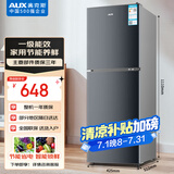 奥克斯110升一级能效双门小户型迷你小电冰箱家用宿舍租房办公室节能省电低噪冷冻冷藏两用BCD-110K118L