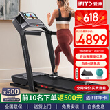 爱康（ICON）【新款】家庭用普乐福静音跑步机Carbon TL室内减震可折叠59724 厂家直送免费安装