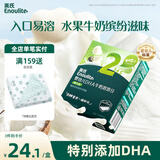 英氏（Engnice）婴幼儿DHA牛奶溶溶豆椰子味 宝宝婴儿零食辅食奶豆20g 6个月