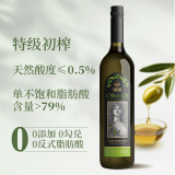 XH硒海 100%特级初榨橄榄油500ml 原油进口 冷压榨食用油 橄榄油