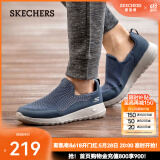 斯凯奇（Skechers）男鞋休闲鞋 厚底减震健步鞋 网面鞋54626/54609/54600 54626/海军蓝色/灰色/NVGY 42
