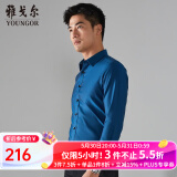 雅戈尔（YOUNGOR）长袖衬衫男素色DP免烫衬衫纯棉面料抗皱平整易打理新品 GLDP16384QJA绿色 40