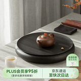 万仟堂（Edenus）茶盘 航空铝材轻便储水茶盘 功夫干泡茶托茶台 西江月茶盘 专享
