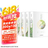 汪曾祺精品集：人间有趣+人间邂逅+人间有味+人间草木（全4卷 平装插盒版 附赠明信片）【名家精选散文集随笔】【中国文学经典】原著中国近代随笔 京东超级618