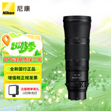 尼康（Nikon）Z卡口镜头 尼克尔 尼康Z系列微单相机镜头 Z180-600mmF/5.6-6.3 超长焦镜头 官方标配