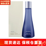 苏秘37°（Su:m37°）呼吸37度爽肤水 天然发酵清爽保湿补水滋润女士护肤品孕妇可用 惊喜水分爽肤水170ml