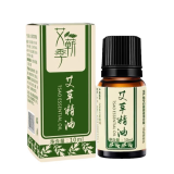 威德摩懒人减震肥脂腰带甩脂机瘦减肚子神器瘦腰腹部加热敷震动塑形暖宫祛湿排寒低压远红外美容院用器材 专用精油