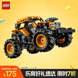 乐高（LEGO）积木拼装机械组系列42199 怪兽回力车男孩儿童玩具生日礼物
