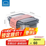 乐扣乐扣（LOCK&LOCK）本色不锈钢保鲜盒 密封冰箱厨房收纳水果零食带饭餐盒600mL