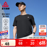 匹克速干衣短袖t恤男夏季新品跑步健身运动冰丝短袖吸湿透气冰感短t 【综训速干2081】黑色 XL (180)