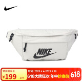 耐克NIKE 王一博同款 中性腰包  休闲包 BA5751-072浅骨色大号