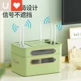 友耐（YOUNAL） wifi路由器收纳盒机顶盒置物架光猫电视电线插座无线整理神器 绿色2层