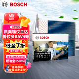 博世（BOSCH）多效+Pro空调滤芯8623凯美瑞汉兰达普拉多RAV4荣放雷克萨斯ESGSNX