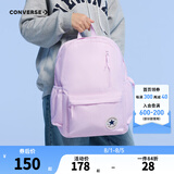 Converse 匡威中学生书包新款儿童双肩背包多功能口袋减负书包青少年 淡紫色 M【44*30*11cm 约14.5L】