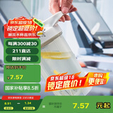 贝瑟斯摇摇杯健身男女奶昔蛋白粉摇杯大容量水杯运动便携带500ml灰色