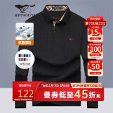 七匹狼长袖T恤男士秋季POLO上衣翻领打底衫5A抗菌体恤衫衣服男装服饰