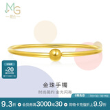 周生生足金光面黄金手镯传承素圈圆棍90194K计价06圈11.8克