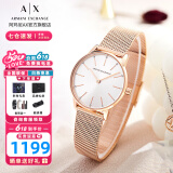 阿玛尼（ARMANI EXCHANGE）阿玛尼手表女士满天星女表石英情人节生日母亲节礼物送女友老婆妈 【手表+手链礼盒】AX7121