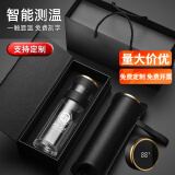 慕馨（moosen）玻璃杯茶杯男高端商务办公室泡茶杯茶水分离杯子智能便携车载水杯 尊贵黑(礼盒装+杯套杯刷)