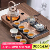 尚言坊汝窑茶具整套带茶盘家用办公室一体式茶台自动上水煮茶烧水壶套装