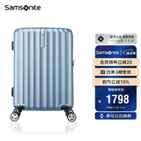 新秀丽（Samsonite）行李箱28英寸拉杆箱竖条纹大容量旅行箱包托运密码箱蓝色GU9