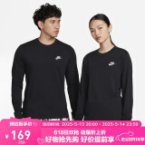 耐克(NIKE)春夏男长袖T恤 纯棉 运动休闲 经典简约 AR5194-010 黑色M