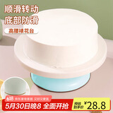 拜杰高腰裱花台蛋糕工具蛋糕模具烘焙工具蛋糕转台家用转盘