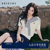 诗凡黎（'SEIFINI）诗凡黎凉感天丝老钱莱赛尔POLO绞花针织衫25夏新薄圆领短袖开衫女 本白色 polo领 S