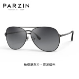 帕森（PARZIN）偏光太阳镜型男经典蛤蟆镜安全驾驶墨镜8131A枪框渐灰片