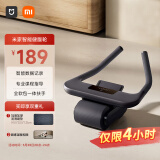 米家（MIJIA）智能健腹轮加宽自动回弹肘撑腹肌轮平板支撑健身器材卷腹男女滚轮