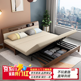 简约实木沙发床一体两用2025款客厅小户型多功能坐卧可折叠沙发床 外径宽1.84米沙发床【胡桃色】 棉麻椰棕款-不带储物箱