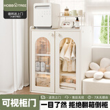 哈比树 儿童衣柜卧室家用宝宝玩具柜收纳架婴儿童用品可视小衣橱储物柜